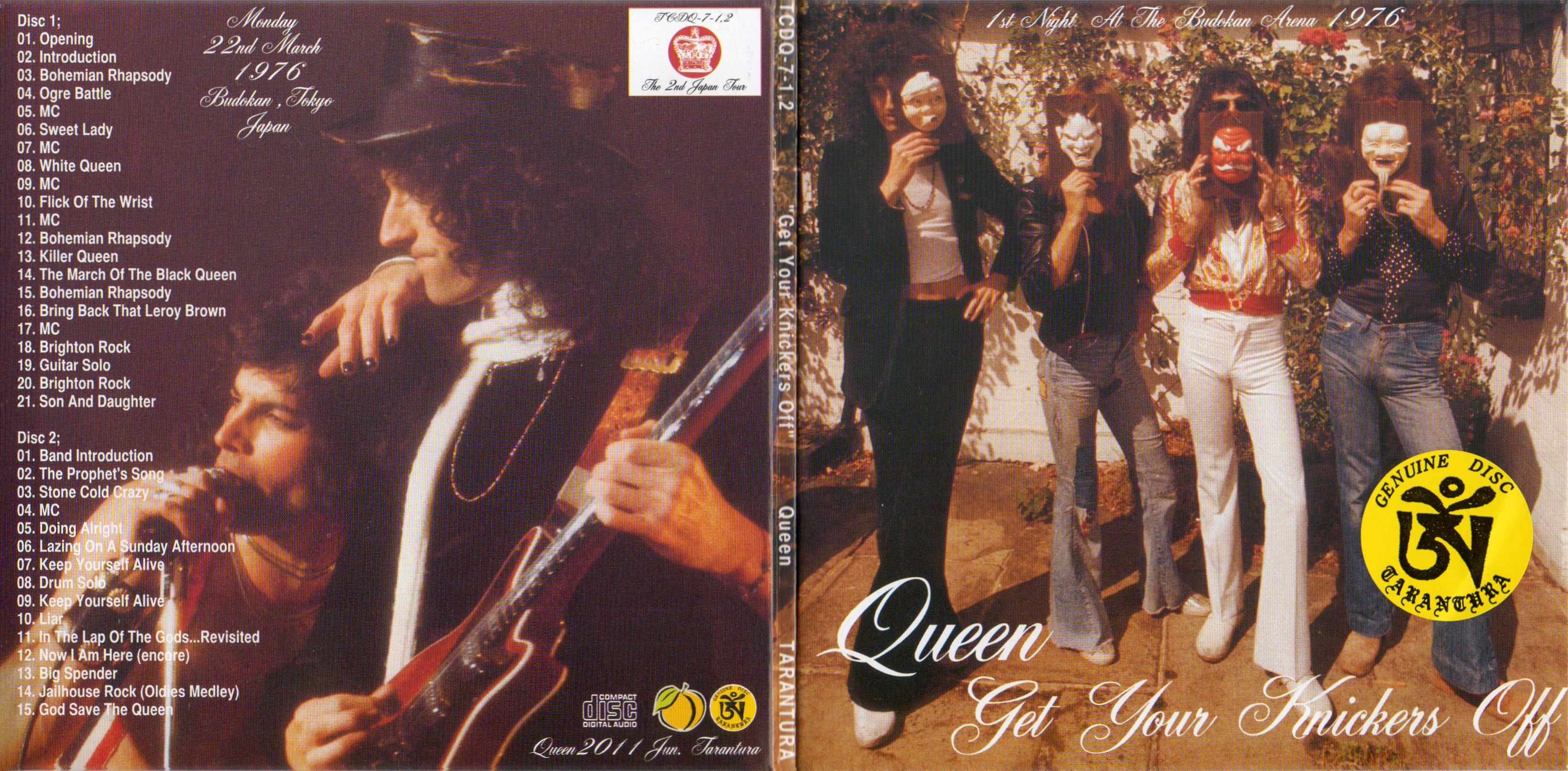 QUEEN JAPAN CONCERT TOUR'76パンフレット&半券チケット